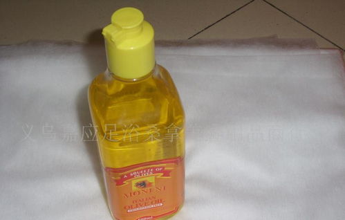 500ML橄榄油,足浴桑拿美容用品